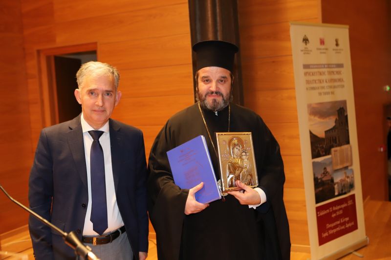 ΕΚΔΗΛΩΣΗ ΣΤΗΝ ΙΕΡΑ ΜΗΤΡΟΠΟΛΗ ΔΡΑΜΑΣ – ΒΙΒΛΙΟΠΑΡΟΥΣΙΑΣΗ ΓΙΑ ΤΟΝ ΑΓΙΟ ΝΕΚΤΑΡΙΟ ΑΠΟ ΤΟΝ ΜΗΤΡΟΠΟΛΙΤΗ ΣΗΛΥΒΡΙΑΣ κ. ΜΑΞΙΜΟ